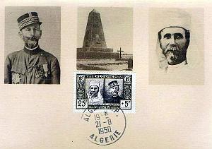 TIMBRES 1 ER JOUR (82)